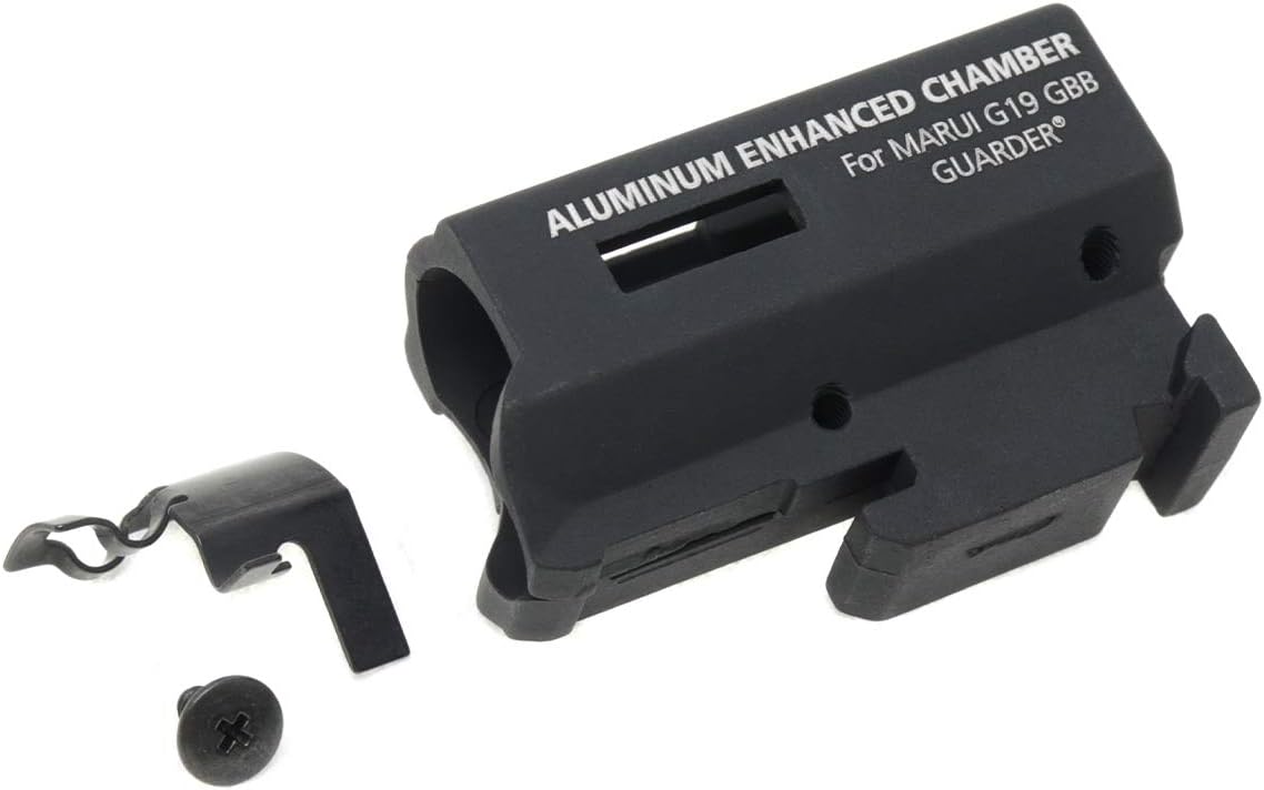 GUARDER Reinforced Hop-Up Chamber for Marui G19