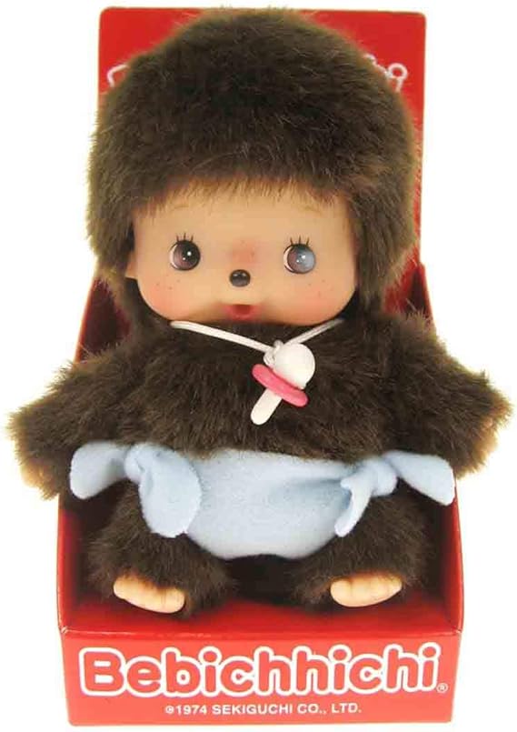Bebichhichi 16cm Classic Boy Europe