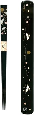 JapanBargain 3685, Japaese Travel Chopsticks with Case Reusable Chinese Korean Bamboo Portable Chop Sticks Utensil Dishwasher Safe Made in Japan, Black Bunny