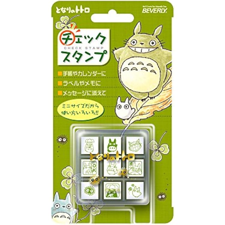Studio Ghibli My Neighbor Totoro Mini Rubber Stamp Set x9 Stamps Japan Import