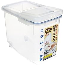 Asbel sealed rice bin 12kg with packing