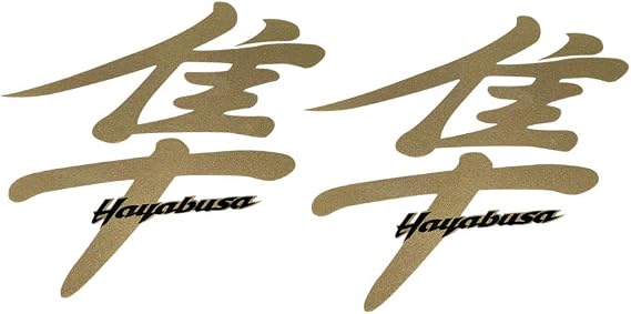 Reflective Motorcycle Flat Plain Bike Decal Sticker Compatible with Suzuki Hayabusa GSXR 1300