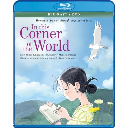 In This Corner of the World - Blu-ray + DVD