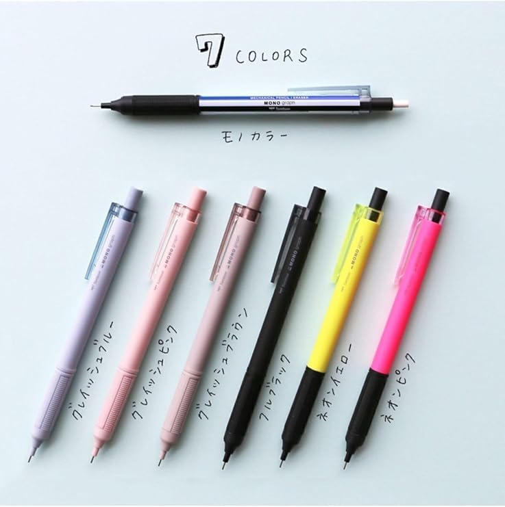 Tombow Mono Graph Lite Mekanik Kalem | 0,5 mm | Gri Pembe [DPA-122G]