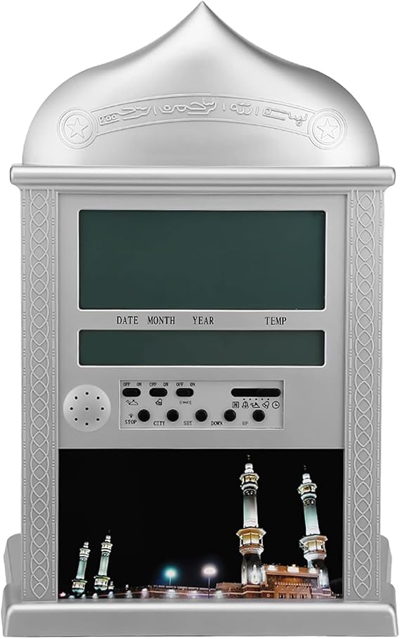 Islamic Prayer Clock, Islamic Azan Alarm Clock 1PCS Muslim Islamic Prayer Praying Azan Athan Alarm Wall Clock Azan Clock for Home Silver