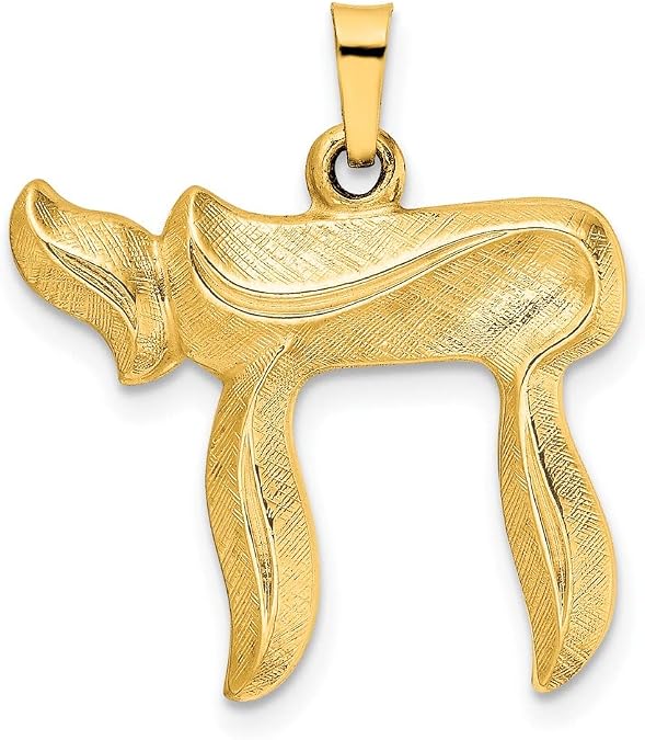 14K Yellow Gold Solid 24x22.62mm Brushed Chai Symbol Pendant