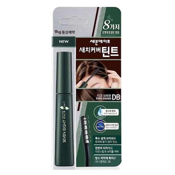 Seven Eight Gray Hair Root Touch Up Mascara (Dark Brown) Quick Cover | For Gray Hair & Hairline, Water-Resistant Temporary Hair Color, Brush-On Hair Tint with Black Bean Complex & 4 Proteins