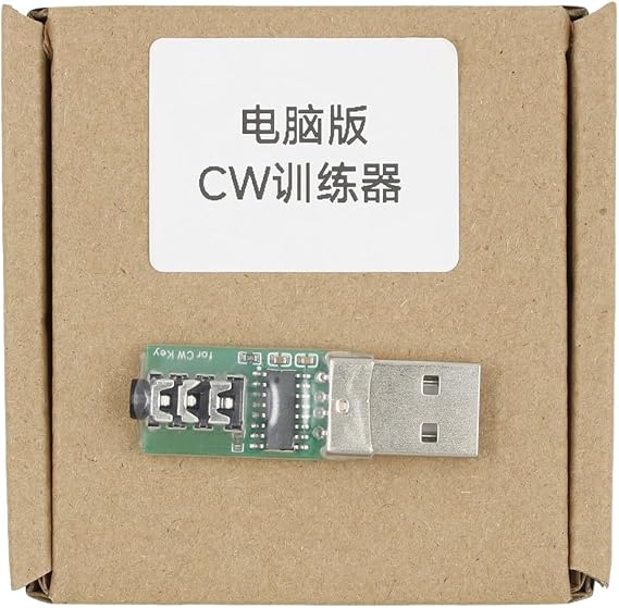USB Key Connector for VBand for Morse Trainer, 3.5mm Interface CW Training Device for Computer for Hongmeng -and-Play