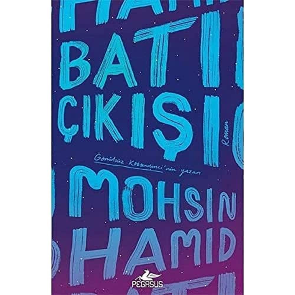 Batı Çıkışı Kağıt Kapak – 13 Temmuz 2019