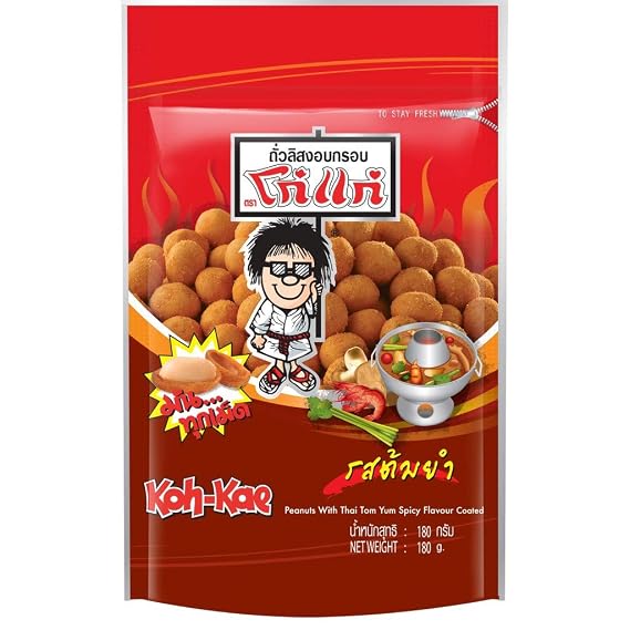 Koh-Kae Brand, Peanuts with Thai Tom Yum Spicy Flavour Coated, Size 180g X 2 Packs, 30X25X10