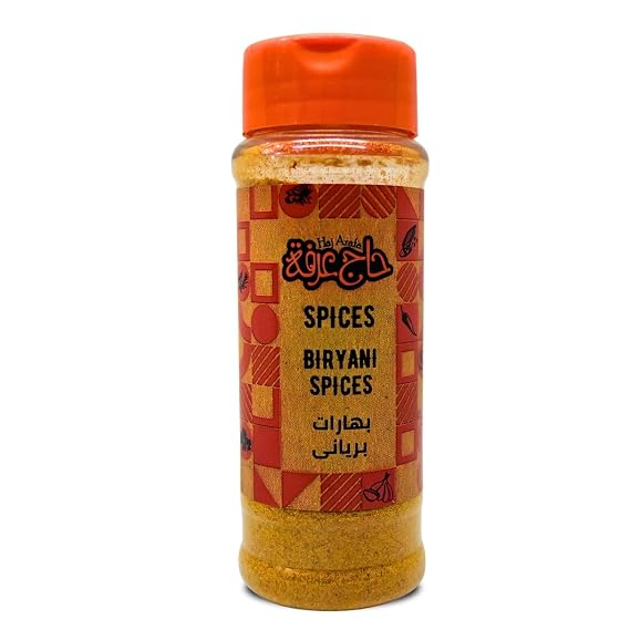 HajArafa Haj Arafa Biryani Spices Powder Rice Mix Seasoning Blend Mixs Egyptian Arab Baharat Herb Spice Biriyani Birian Baharat Kosher Halal (1 Pack = 3.52 oz / 100 gm)