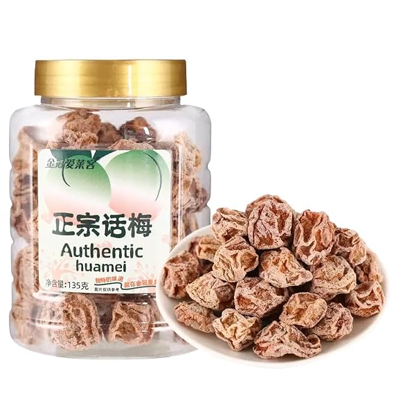 4.8 oz Sweet and Sour Preserved Plum, Asian Style Sweet Preserved Plum, | Sweet and Sour Snack