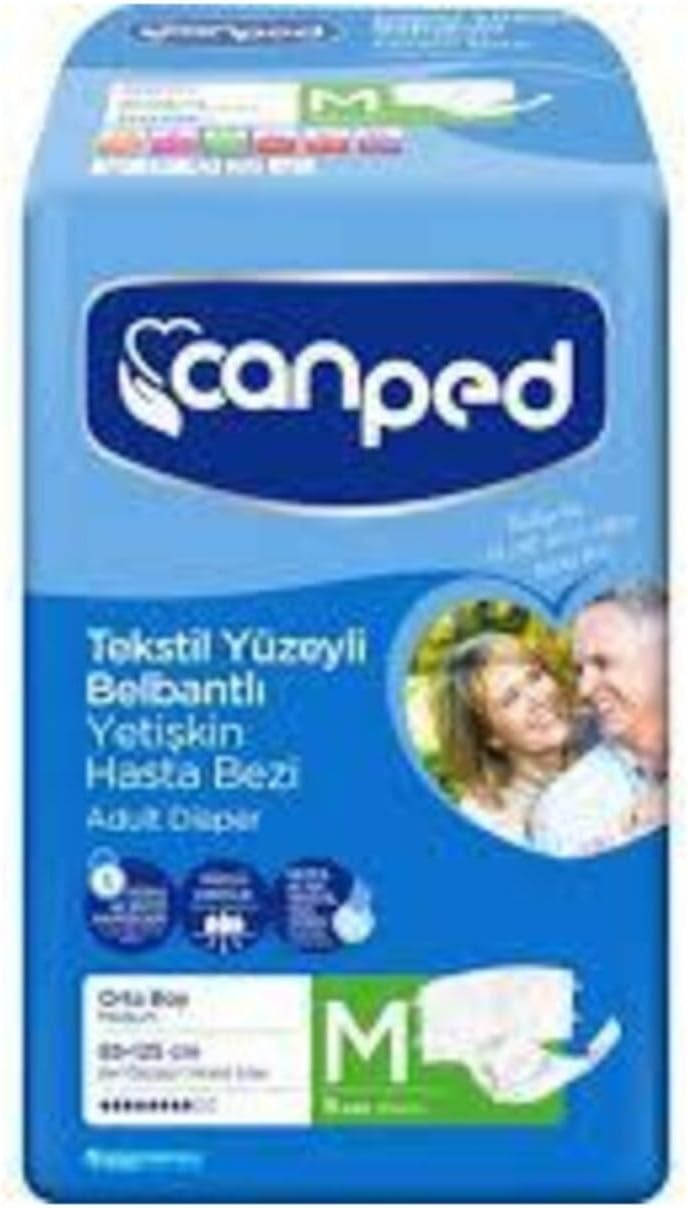 Canped Waistband Textile Diaper, Medium