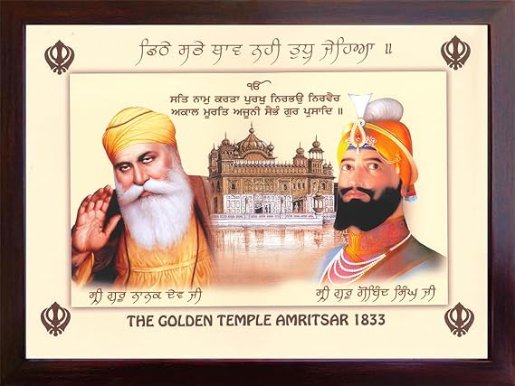 SANVIKA Gurunank Devi with Gurugobind Singh Ji giving blessings out side golden temple, A picture Poster with unbreakable acrylic glass frame Office/Home Decor (229-100)