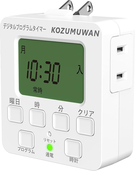 Timer Outlet, Digital Program Timer, Digital LCD Display, Buttons, Large Screen, Energy Saving, Easy Setup, Timer, Outlet Timer, White, On/Off, Daily Repeat, Power On/Off, Automatic, Power Conservation, Prevents Forgetting to Turn Off Time Setting, Automatic Lighting, Kitchen, Work, Sign, Kotatsu, Decorative Illumination, Christmas Lights