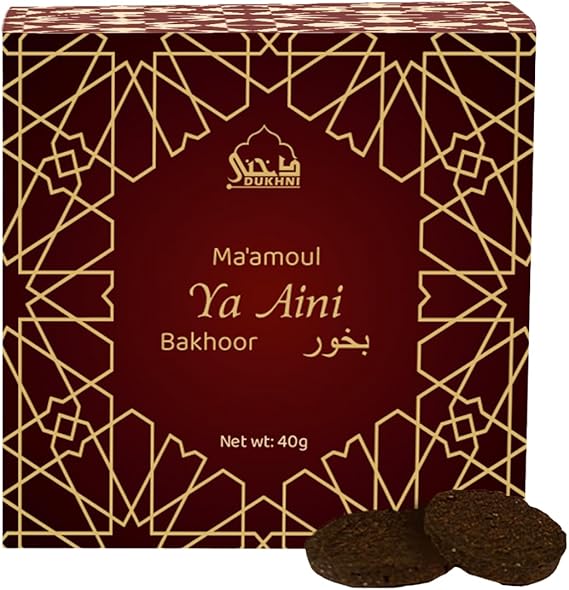 Maamoul Ya Aini Bakhoor by Dukhni | 40g Woody Bakhoor Incense | Muslim Gift