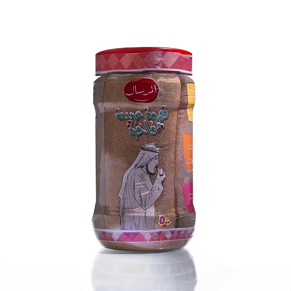 Al-Mersal ground coffee 500gm arabic coffee grounds premium Arabia Coffee