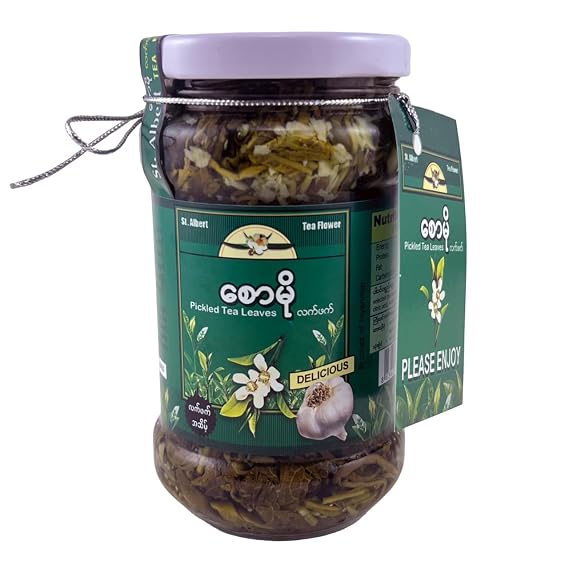 Saw Mo Myanmar Pickled Tea Leaves (Laphet) for Tea Leaf Salad Dressing (Non Spicy) 11 oz (311g)