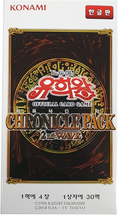 Generic Yugioh Official Cards Chronicle Pack 2nd Wave Booster Box Korean Ver 30 Packs 4 Cards in 1 Pack