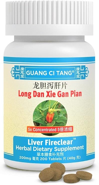 ActiveHerb Long Dan Xie Gan Pian (Liver Fireclear) 200 Tablets