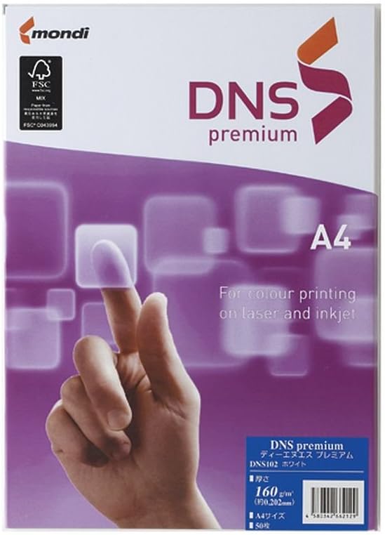 （まとめ買い）伊東屋 コピー用紙 DNS premium A4 160g/m2 50枚 DNS102 3冊セット