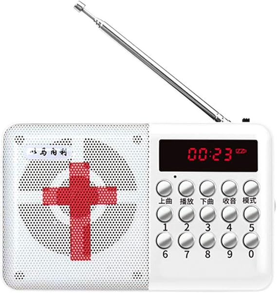 YEESAM Chinese Bible Player, Bible Stories and Songs Portable Electronic Player in Mandarin, Christian Player