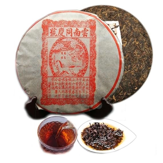 357g Aged Raw Pu-erh Tea Cake Yunnan Ancient Tree, Traditional Chinese Puer Tea