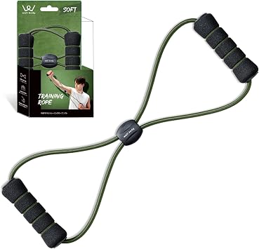 ALINCO WBF011G Training Rope, Soft, High Loads, Handle, Lightweight, Compact, Green