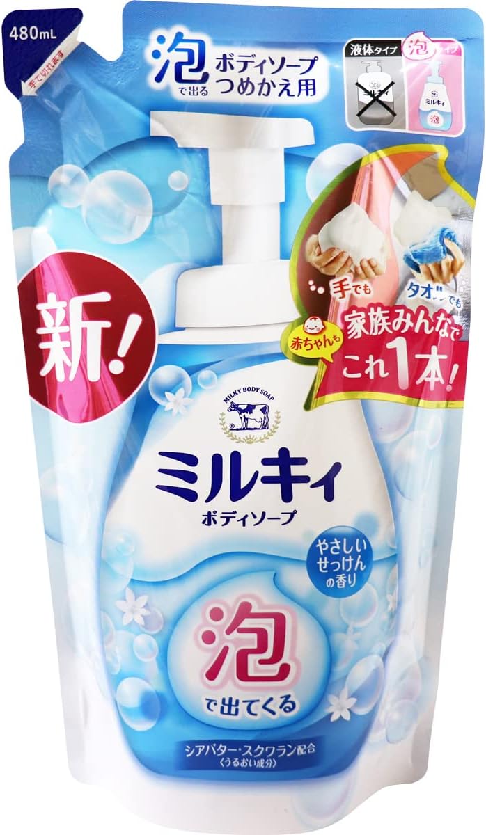 Milky Body Soap with Foam 16.2 fl oz 480 ml