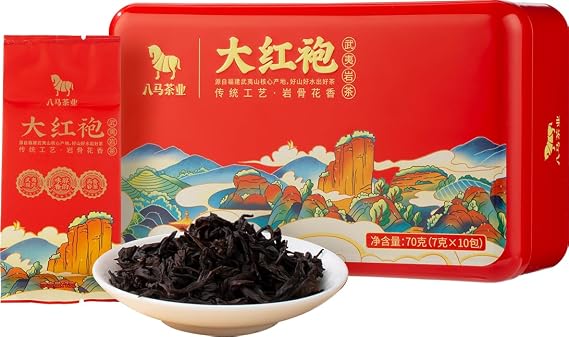 BAMATEA Wuyi Mountain Rock Oolong Tea Loose Leaf 8g Individual packs