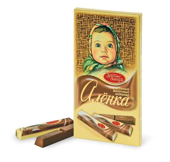 Milky Chocolate Alenka Imported Russian Sweets Candy Food Grocery Gourmet Bars [1 Chocolate Bar]