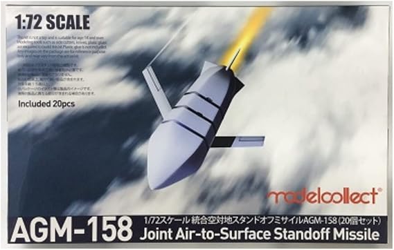 Model Collect 1/72 Integrated Air-to-Ground Standoff Missile AGM-158 Plastic Model UA72225 Molded Color