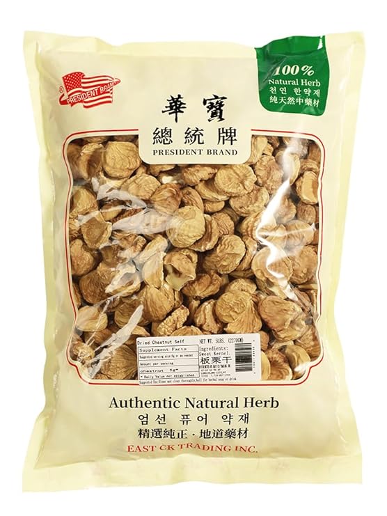 Sweet Post Dried Chestnuts Authentic Natural Herb for Soup 5LBS