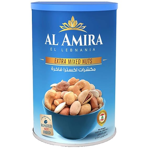 Al Amira Nuts - Extra Mixed Nuts, 16 Oz (450g)