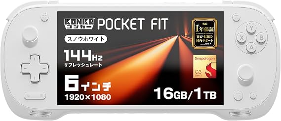 KONKR Pocket Fit Conquer Pocket Fit 6 inch (1920x1080 144Hz) LCD Android game console Whole joystick Gaming tablet snapdragon G3 Gen3 16GB+1TB Snow White