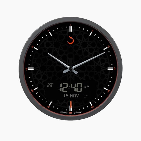 ALFAJR Large Round Wall Clock Ana-Digi Automatic Azan Athan Prayer Clock Qibla Muslim CR-23 B