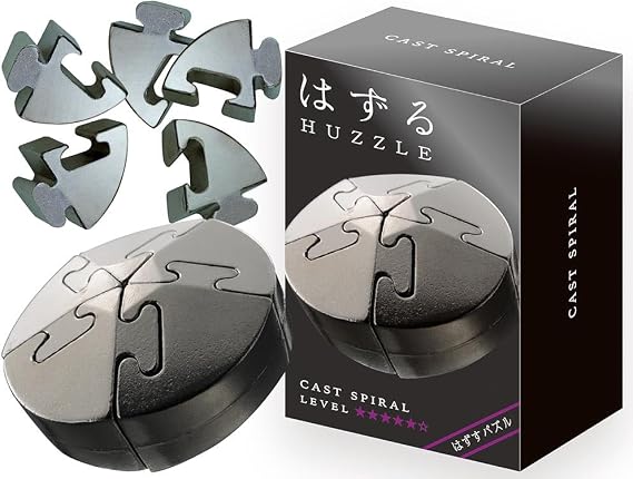 Spiral cast puzzle (Level: 5)