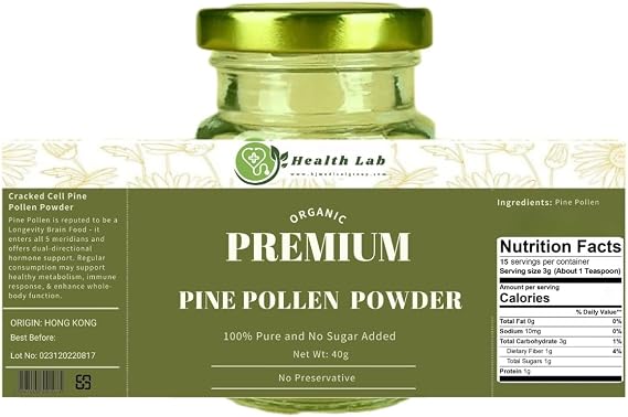 Premium Organic Pine Pollen Powder, 40g, 100% Pure, No Sugar Added