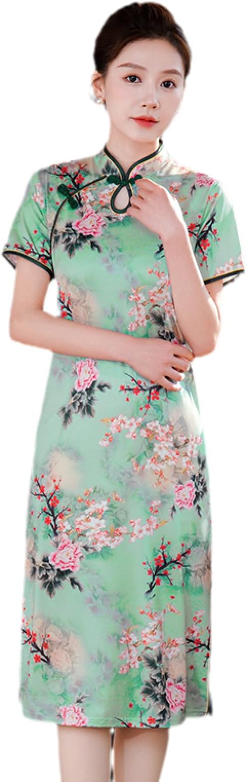 OLEETS Womens Chinese Dress -Flower Short Slim Cheongsam Sexy High Split Chinese Traditional Dresses Vintage Elegant