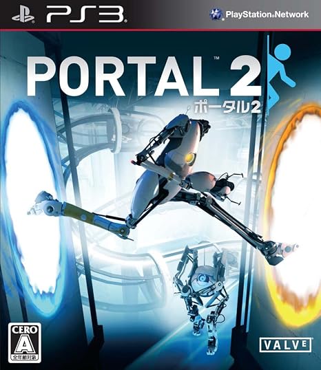 Electronic Arts Portal2 for PS3 [Japan Import]