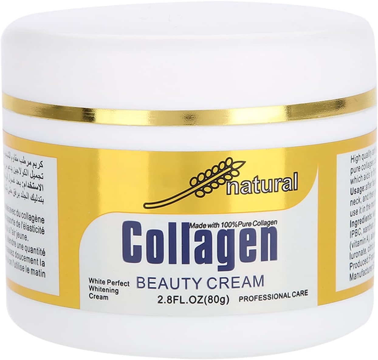 80g Collagen Beauty Cream Made with Pure Humanlike Collagen, Anti Aging Face Hydrating Moisturizer City Beauty Sculpting Cream, Skin Firming Cream Smooth Wrinkles And Fine Lines