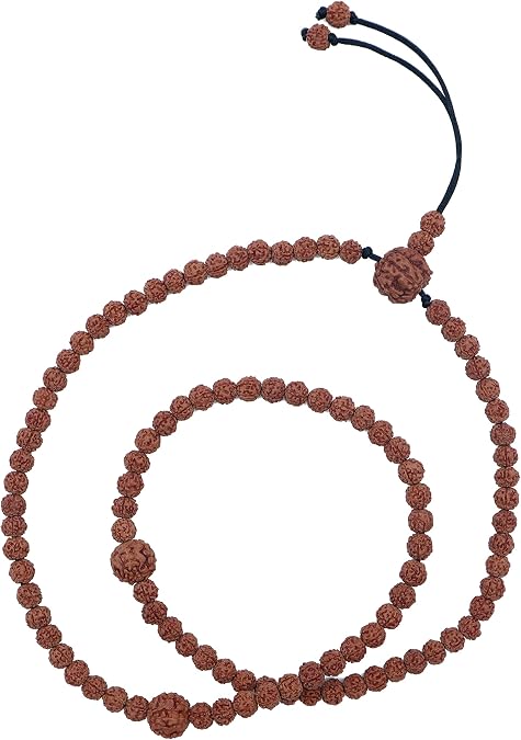 Islamic Prayer Small 6.5mm Jenitri Seed Tasbih with 99 Beads on Black Satin Cord