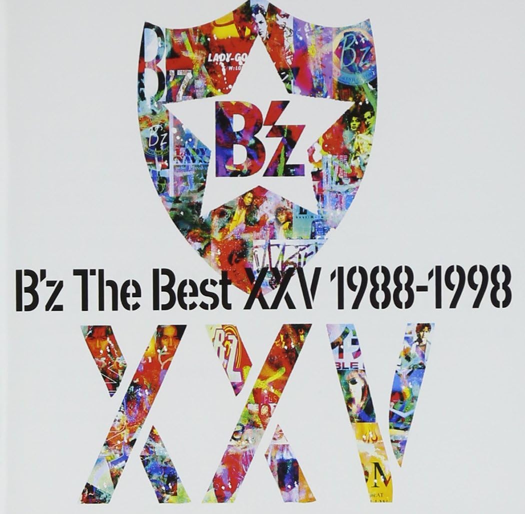 B'z The Best XXV 1988-1998 regular edition