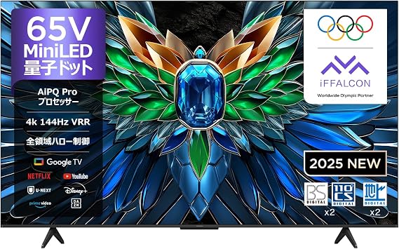 iFFALCON 4K LCD Mini LED 65-inch TV, High-Speed Google TV 65U85, AI Image Correction, 1000nit High Brightness, 144Hz VRR, Dolby Vision IQ, Dolby Atmos, DTS Virtual:X, HDR10+, AirPlay2, Chromecast