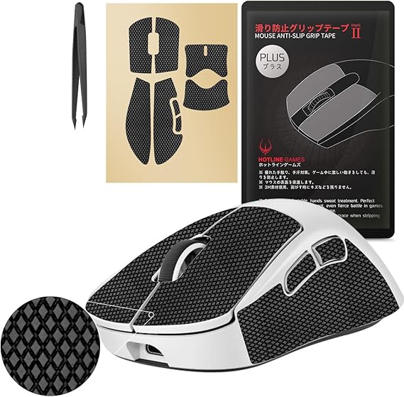 Hotline Games [Grip Upgrade 2.0 Plus Mouse Anti Slip Grip Tape Compatible With Logitech G Pro X Superlight 2 DEX Wireless Gaming Mouse Skins,Sweat Resistant,Cut to Fit,Easy Apply,Performance Upgrade