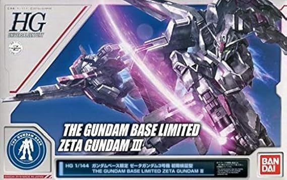 MSZ-006-3 Zeta Gundam Unit 3 [Gundam Base Exclusive Color]: High Grade Zeta Gundam 1/144 Model Kit + 1 Official Japanese Gundam Trading Card Bundle (HGUC)