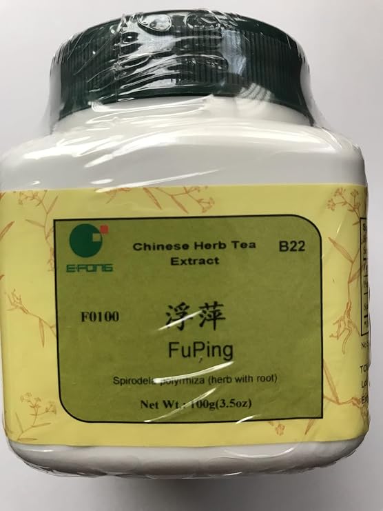 Fu Ping - Spirodela, 100 Grams