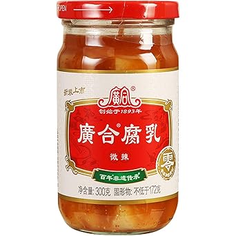 Spicy Fermented Bean Curd (Sufu), 10.6oz (300g) Jar - Traditional Chinese Preserved Tofu with Chili, Perfect for Rice, Noodles, Dipping Sauce & Cooking, Gluten-Free, Plant-Based