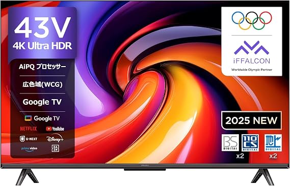 iFFALCON 4K LCD 43-inch TV Google TV Tuner-in U65 Series 43U65 Net Video Compatible Frameless Dolby Audio HDR10 Simultaneous Recording Voice Search Compatible Chromecast w-tuner