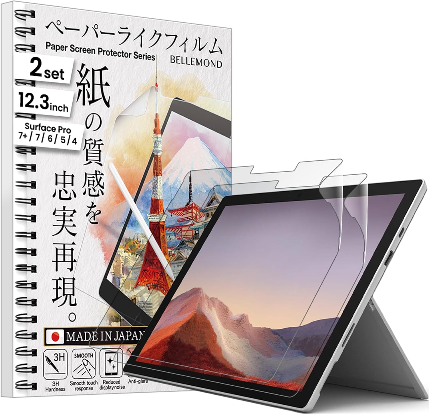 BELLEMOND Paper Screen Protector for Surface Pro 7+ / 7/6 / 5/4 (12.3) | 2 Pack | Made in Japan | Kent Texture for Writing & Drawing | Reduces Tip Wear by up to 86%